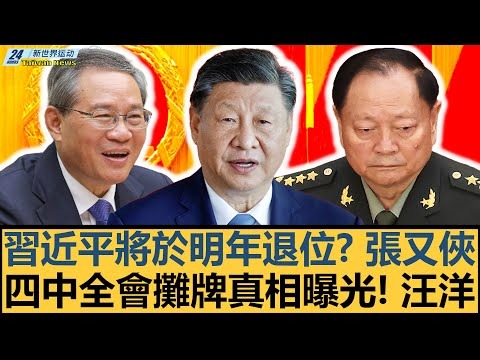独家,周日,葡超赛事前,皇冠体育app下载,皇冠体育官网,澳门皇冠体育,bet皇冠体育在线