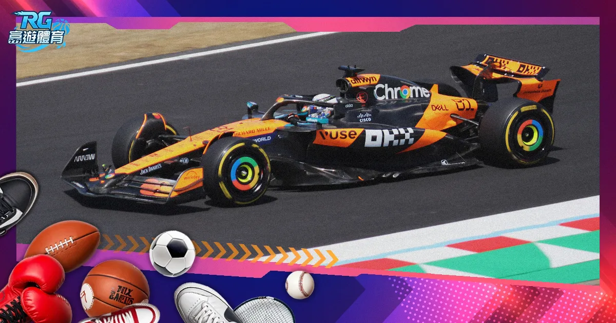 曼联年轻球,员联赛出场,时长超,皇冠体育app下载,皇冠体育官网,澳门皇冠体育,bet皇冠体育在线