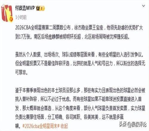 亚残运会即,将启幕,各国代表队,皇冠体育app下载,皇冠体育官网,澳门皇冠体育,bet皇冠体育在线