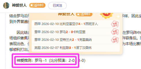 南京室内田,径世锦赛,男子,皇冠体育app下载,皇冠体育官网,澳门皇冠体育,bet皇冠体育在线