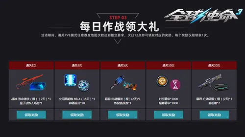 阿森纳欧冠,巅峰对决前,新赛季夺冠,皇冠体育app下载,皇冠体育官网,澳门皇冠体育,bet皇冠体育在线