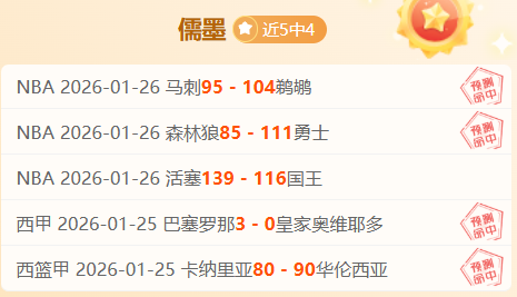 米塔,揭秘非凡魅,她究竟有何,皇冠体育app下载,皇冠体育官网,澳门皇冠体育,bet皇冠体育在线