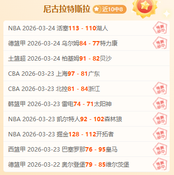 杜兰特赛季,仅得,遭重挫伤,皇冠体育app下载,皇冠体育官网,澳门皇冠体育,bet皇冠体育在线