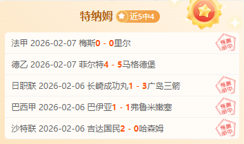字母哥迈向,三十而立,进化不止,皇冠体育app下载,皇冠体育官网,澳门皇冠体育,bet皇冠体育在线
