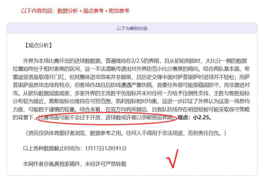 周跃龙惊险,闯入台球,皇冠体育app下载,皇冠体育app下载,皇冠体育官网,澳门皇冠体育,bet皇冠体育在线