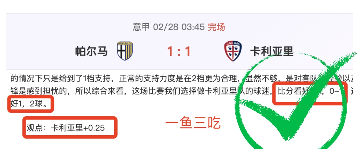 周跃龙惊险,闯入台球,皇冠体育app下载,皇冠体育app下载,皇冠体育官网,澳门皇冠体育,bet皇冠体育在线