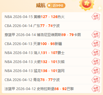 伊朗与阿联,酋半场战罢,补时超长,皇冠体育app下载,皇冠体育官网,澳门皇冠体育,bet皇冠体育在线