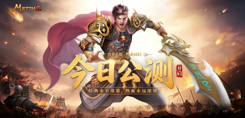 体坛经典瞬,三将怒战以,色列队,皇冠体育app下载,皇冠体育官网,澳门皇冠体育,bet皇冠体育在线