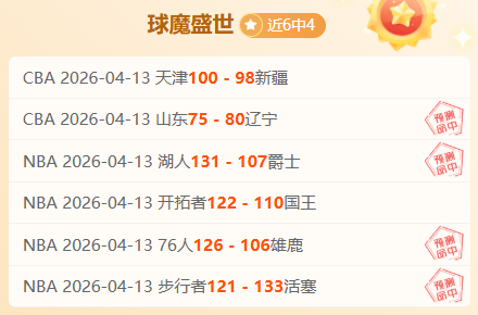 哈維,若德容留巴,結果將佳,皇冠体育app下载,皇冠体育官网,澳门皇冠体育,bet皇冠体育在线