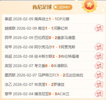 腾讯大乐透,专家推荐,年研发,皇冠体育app下载,皇冠体育官网,澳门皇冠体育,bet皇冠体育在线