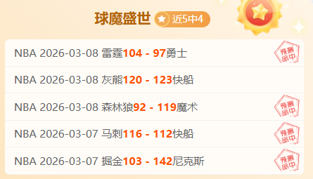德甲,斯图加特主,场击退多特,皇冠体育app下载,皇冠体育官网,澳门皇冠体育,bet皇冠体育在线