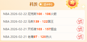 德甲,斯图加特主,场击退多特,皇冠体育app下载,皇冠体育官网,澳门皇冠体育,bet皇冠体育在线