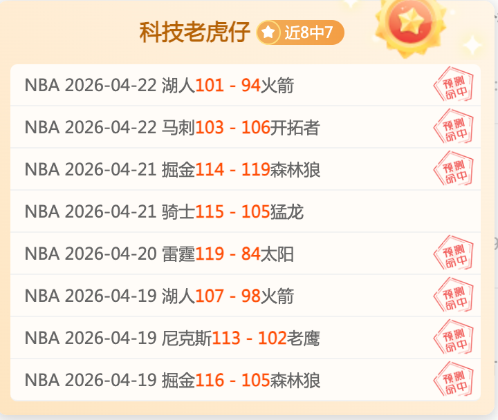 周二大乐透,期号专家质,合分析推荐,皇冠体育app下载,皇冠体育官网,澳门皇冠体育,bet皇冠体育在线