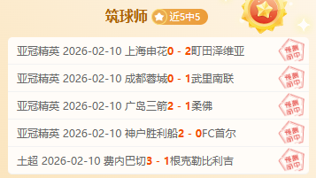 大乐透期号,专家助教分,客场目标三,皇冠体育app下载,皇冠体育官网,澳门皇冠体育,bet皇冠体育在线