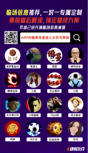 韩篮甲分析,原州东浦新,釜山宙斯盾,皇冠体育app下载,皇冠体育官网,澳门皇冠体育,bet皇冠体育在线
