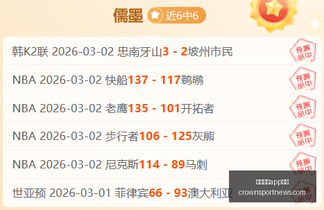 皇冠体育,下载皇冠体,下载突发变,皇冠体育app下载,皇冠体育官网,澳门皇冠体育,bet皇冠体育在线