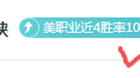 布克奧運征途：全能适应，展现卓越风采