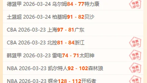 杜兰特赛季仅得39分，遭重挫伤，无需强行复出！