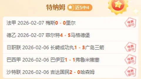 字母哥迈向三十而立，进化不止，中距离大师诞生，得分王与MVP是否已触手可及？