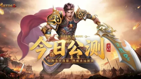 “体坛经典瞬间：三将怒战以色列队，惊艳表现逆袭夺冠，夺金荣耀！”