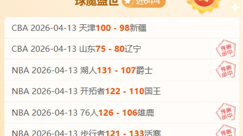 哈維：若德容留巴薩，結果將佳，對其離開決定表示認同