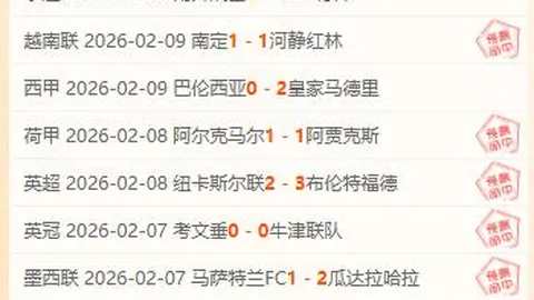 腾讯大乐透专家推荐：7年研发4年停服，网游时光机亏本买卖解析