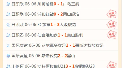 皇冠体育app下载